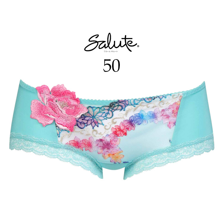 サルート（SALUTE） ワコール 50G ボーイレングスショーツ 単品