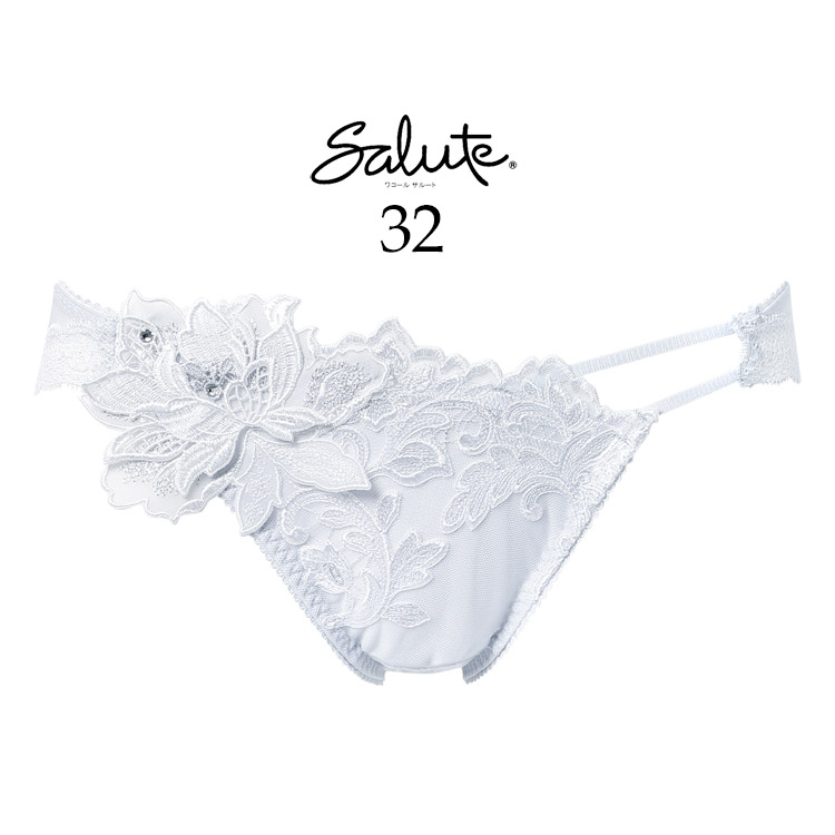 サルート（SALUTE） ワコール 32グループ 32G ショーツ スタンダード