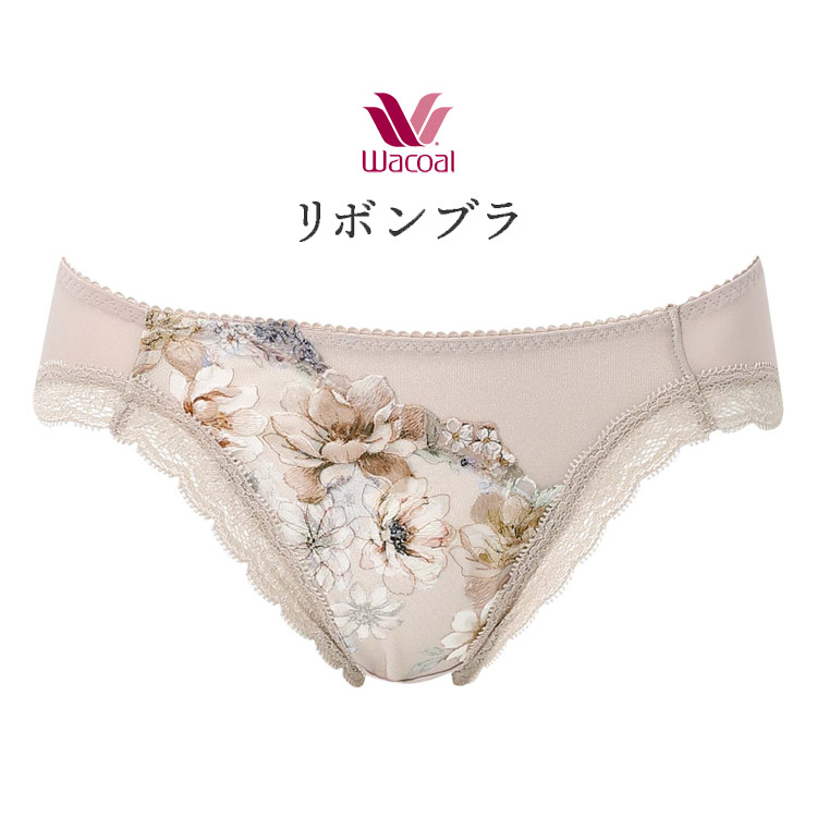 WACOAL（ワコール） ショーツ スタンダード リボンブラ ペア 浅め