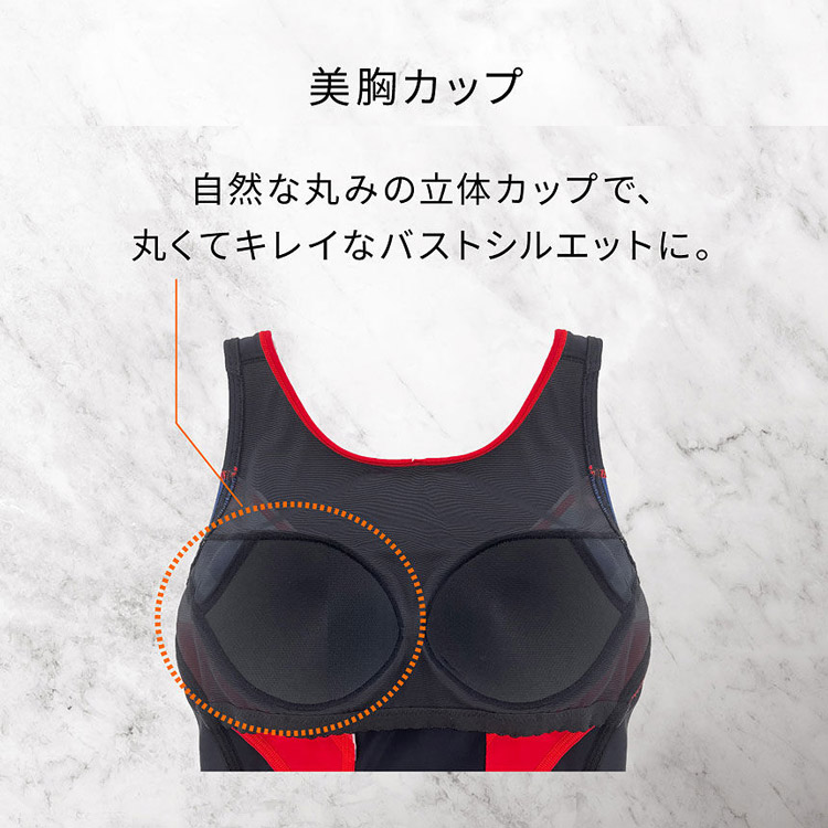 未使用　Wacoal　ワコール　シェイプアップ　水着　プール　ジム 楽天市場】ワコール Wacoalスイムウェア おなかシェイプタイプ