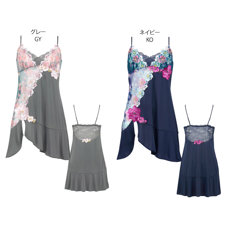 サルート（SALUTE） ワコール 03G スリップ ランジェリー LL 大きい