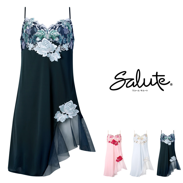 サルート（SALUTE） ワコール 26G スリップ ランジェリー STJ226