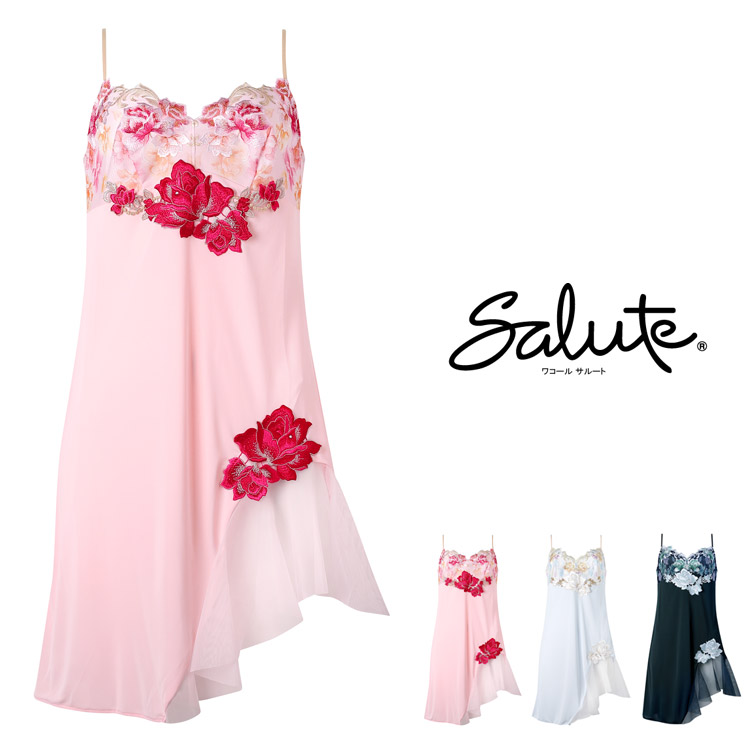 サルート（SALUTE） ワコール 26G スリップ ランジェリー STJ226