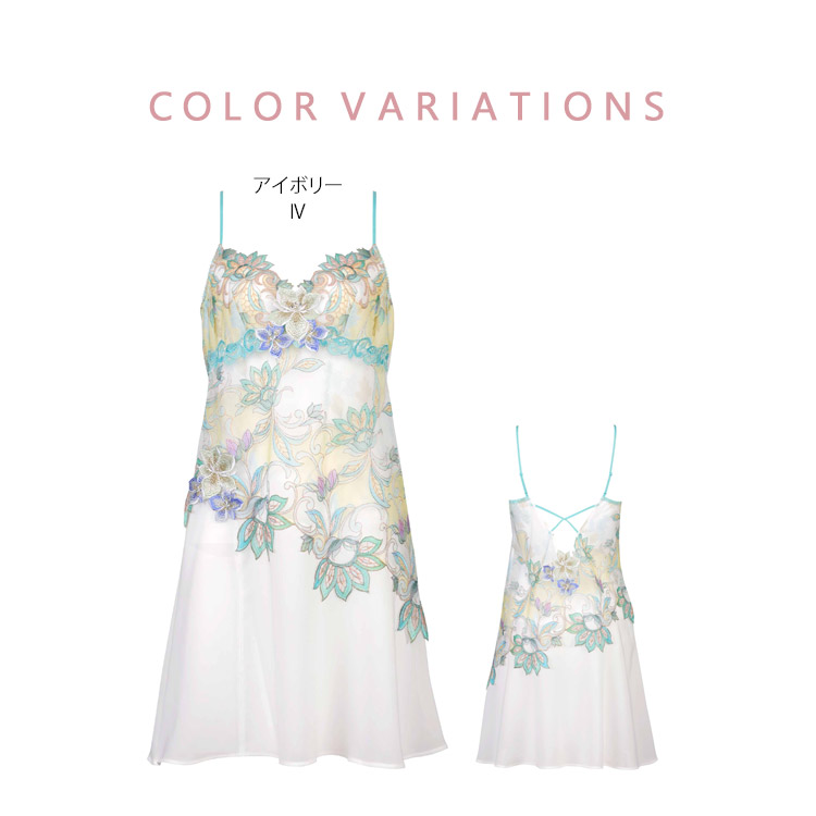 【美品2点】サルート⭐キャミソールとスリップの2点セット⭐同シリーズ色違いあり サルート（SALUTE） ワコール 80G スリップ STJ280 セクシー