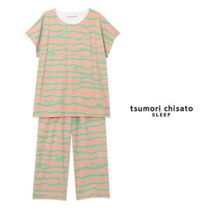 LLサイズ ツモリチサト パジャマ 綿100％ ブランド かわいい 半袖 かぶり 夏 tsumori...