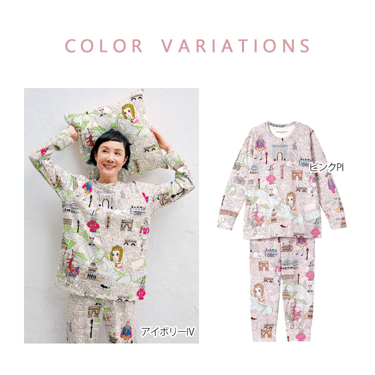 TSUMORI CHISATO　あったかパジャマ tsumori chisato SLEEP LLサイズ ツモリチサト パジャマ