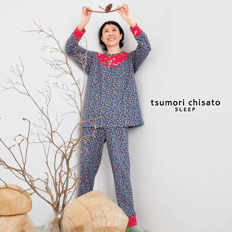 ツモリチサト パジャマ 綿100％ 花柄 パッチワーク ML ブランド かわいい 長袖 かぶり 2023秋冬 tsumori chisato SLEEP