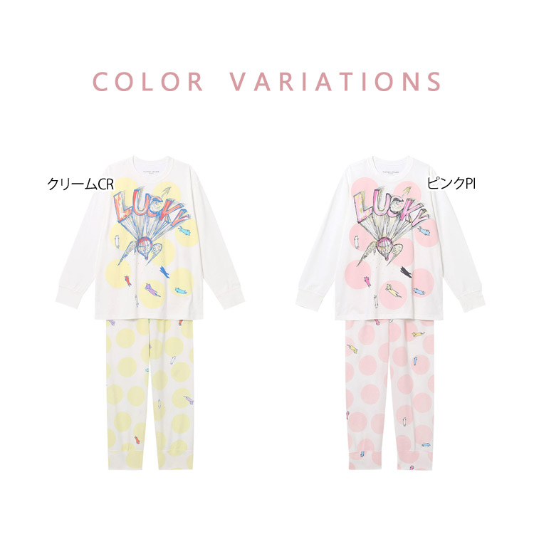 ツモリチサト パジャマ 綿100％ ラッキー君 ML ブランド かわいい 長袖 かぶり 2024初夏 tsumori chisato SLEEP