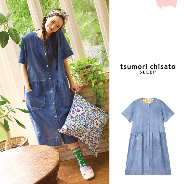 新品 TSUMORI CHISATO SILK ワンピース TSUMORI CHISATO（シルク ・ ひざ丈ワンピース）のフリマ