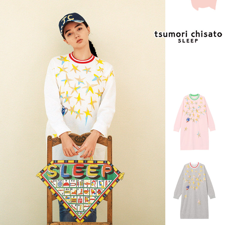 ツモリチサト ワンピース パジャマ 綿100％ 夜空の星 ML ブランド かわいい 長袖 かぶり 襟無し 春 tsumori chisato  SLEEP : unx565 : アイム下着屋 - 通販 - Yahoo!ショッピング