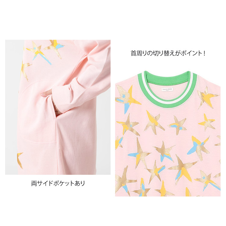 tsumori chisato SLEEP ツモリチサト ワンピース パジャマ 綿100