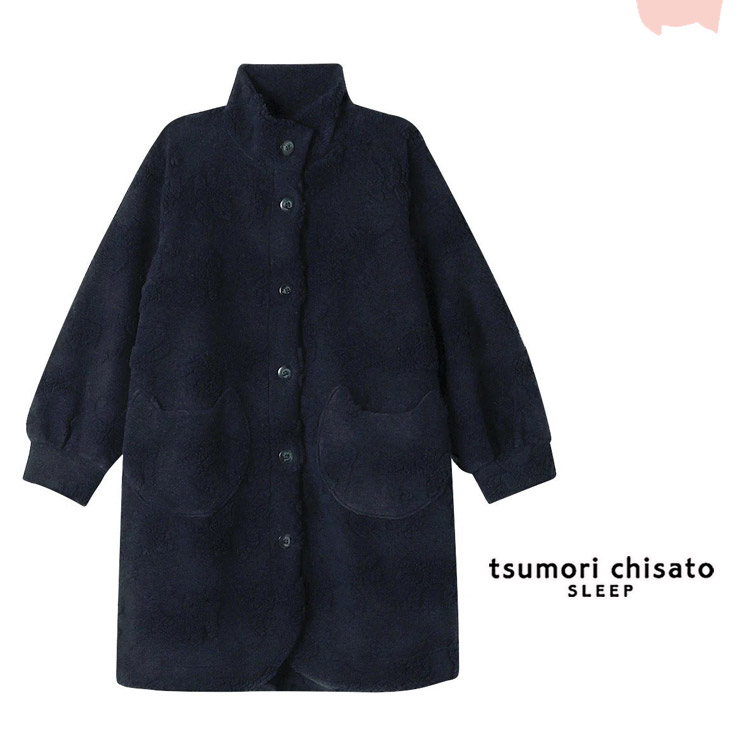 ツモリチサト ローブ ガウン フリース あったか M L ブランド かわいい 秋冬 tsumori chisato SLEEP 津森千里