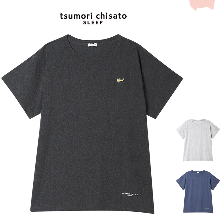 tsumori chisato SLEEP ツモリチサト トップス Tシャツ 半袖 綿