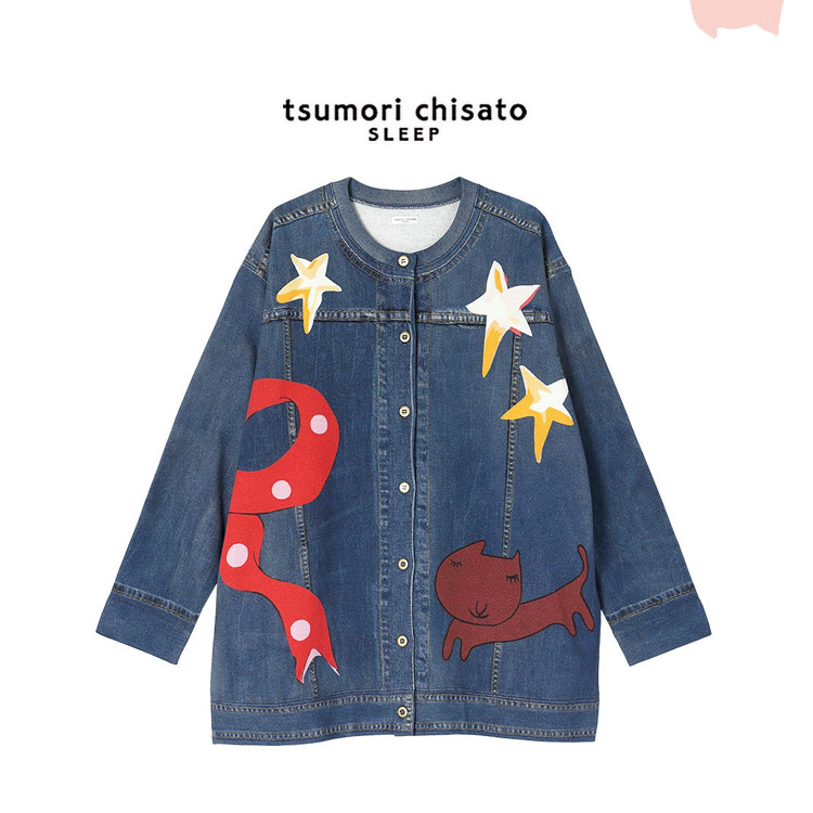 ツモリチサト まるでデニム カーディガン オーバーサイズ ML 秋冬 tsumori chisato SLEEP 津森千里 ワコール ブランド かわいい