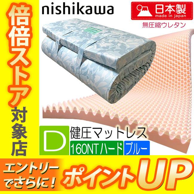 magnet_166963584700.jpg
