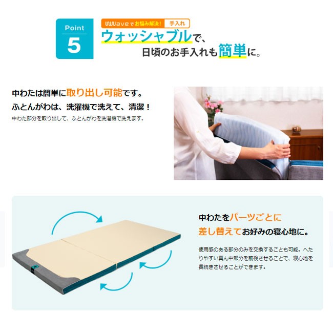 magnet_170893208000.jpg