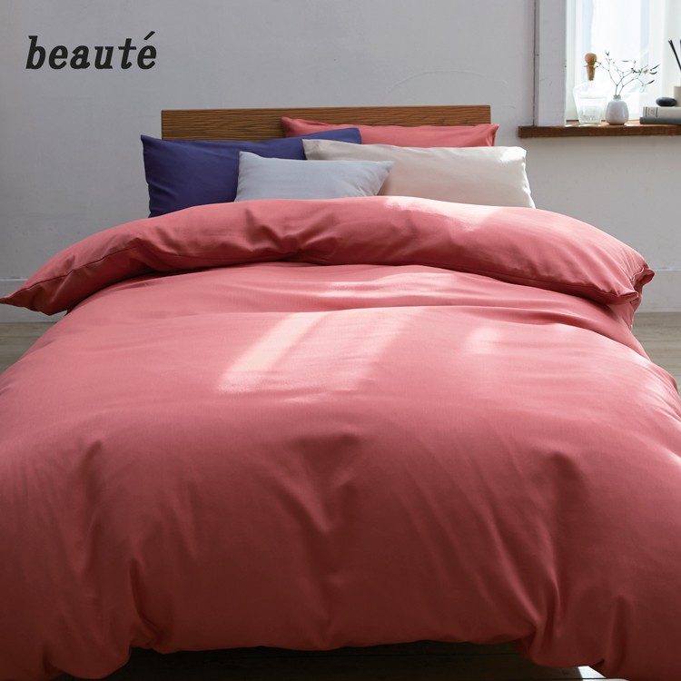 beaute（西川） [.] 西川 クイックシーツ シングル ボーテ サテン生地