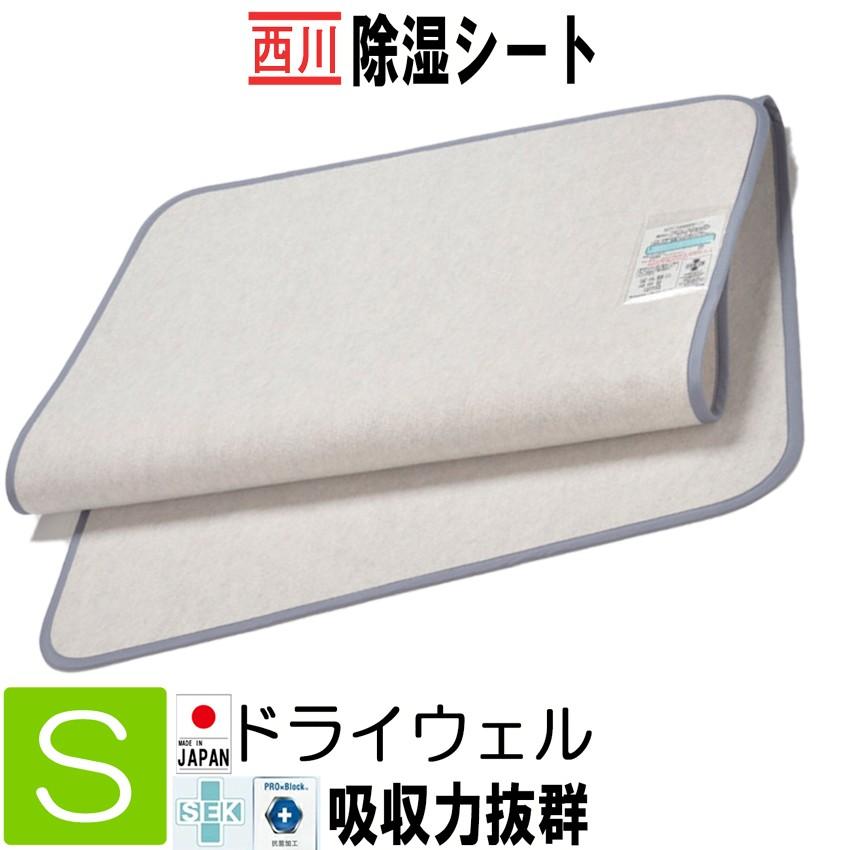 美山牛乳様 専用 大阪 引取り ダブルベッドマット