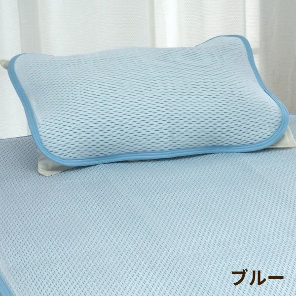 ロマンス小杉 アイス眠（柄：無地）のおすすめ人気商品一覧 通販