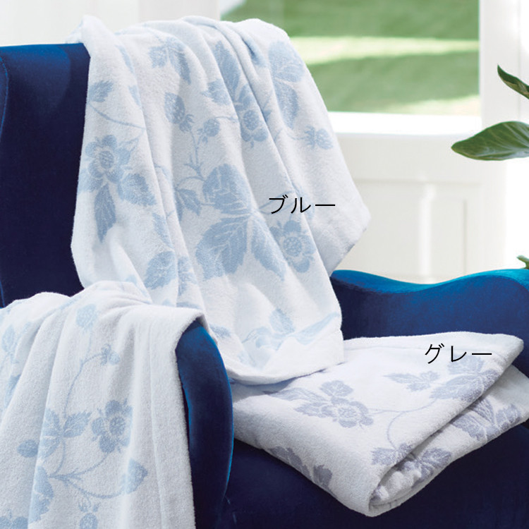 WEDGWOOD（ウェッジウッド） タオルケット 西川 シングル WW5602 今治