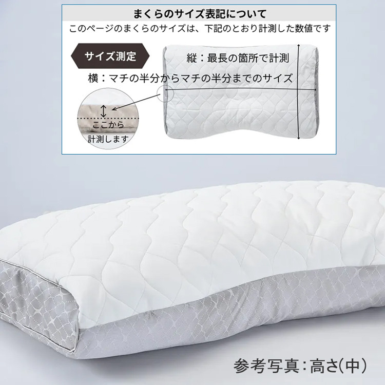 finesmooth [.] 西川 ファインクオリティ プレミアム ミニ備長炭パイプ