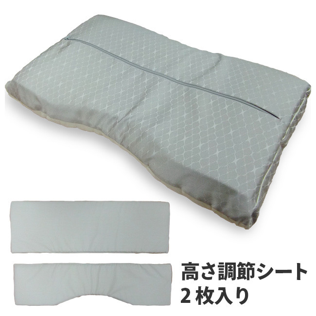 finesmooth [.] 西川 ファインクオリティ プレミアム ミニ備長炭パイプ