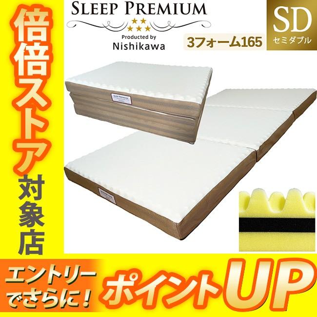 imgrc0092056675.jpg?fitin=720:720