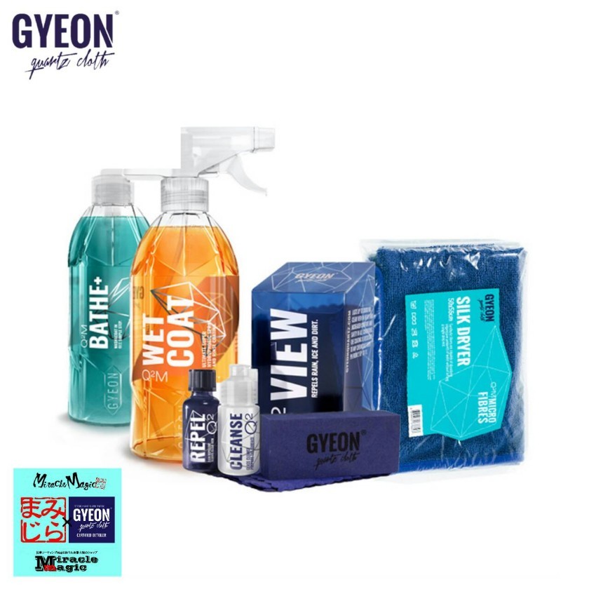 ジーオン GYEON カーケアセット A-Kit バス プラス ウェットコート 