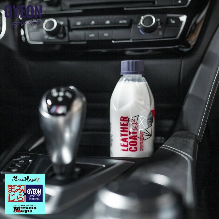 車 布製品 防水スプレー 車内 シート 内張り 内装 布製の幌 撥水 防汚 紫外線保護 コーティング効果は最長約6ヶ月 ジーオン ファブリックコート 1ml Q2 Fa12 Gyeon Sora 通販 Yahoo ショッピング