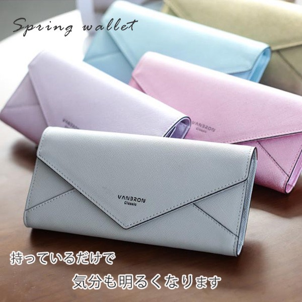 財布 レディース 長財布 大容量 ロングウォレット 可愛い 長財布 メンズ ピンク他 革 人気 女性用 妻 母 誕生日 婦人財布 ロングウォレット レディース財布 送料無料