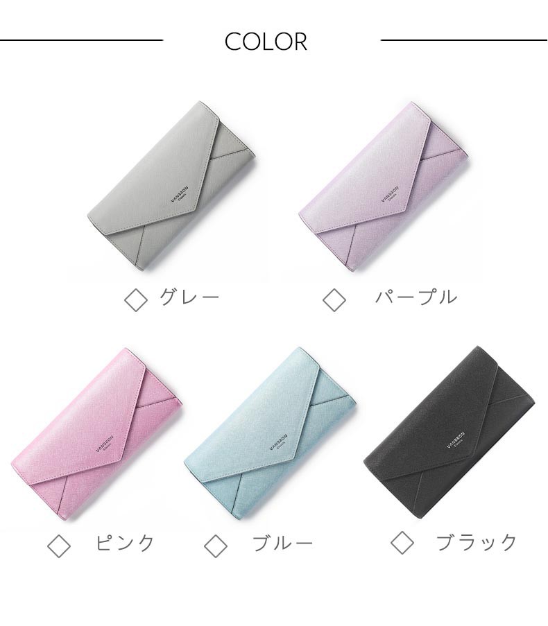 財布 長財布 レディース 大容量 ロングウォレット 可愛い 長財布 メンズ ピンク他 革 人気 女性用 妻 母 誕生日 婦人財布 ロングウォレット レディース財布 送料無料