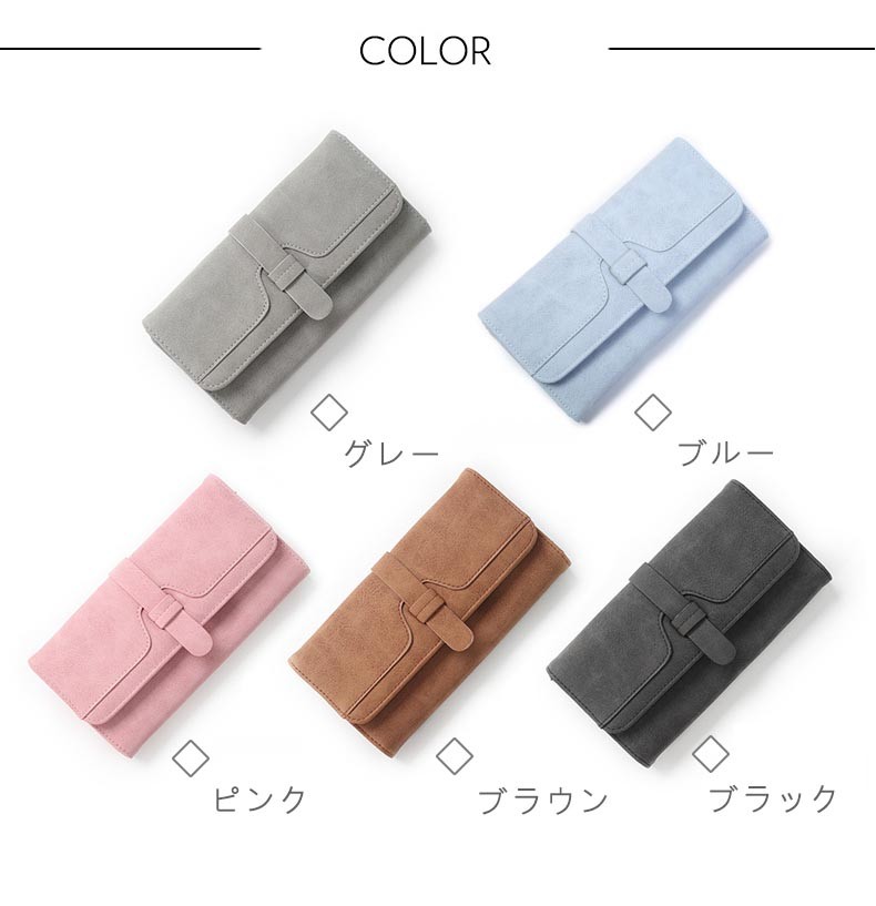 財布 長財布 レディース 大容量 ロングウォレット 可愛い 長財布 メンズ ピンク他 革 人気 女性用 妻 母 誕生日 婦人財布 ロングウォレット レディース財布 送料無料
