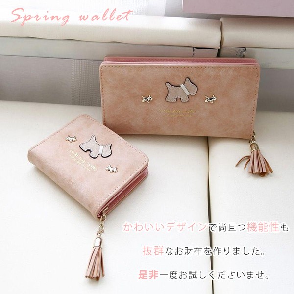 財布 レディース 長財布 大容量 ロングウォレット 可愛い 長財布 メンズ ピンク他 革 人気 女性用 妻 母 誕生日 婦人財布 ロングウォレット レディース財布 送料無料