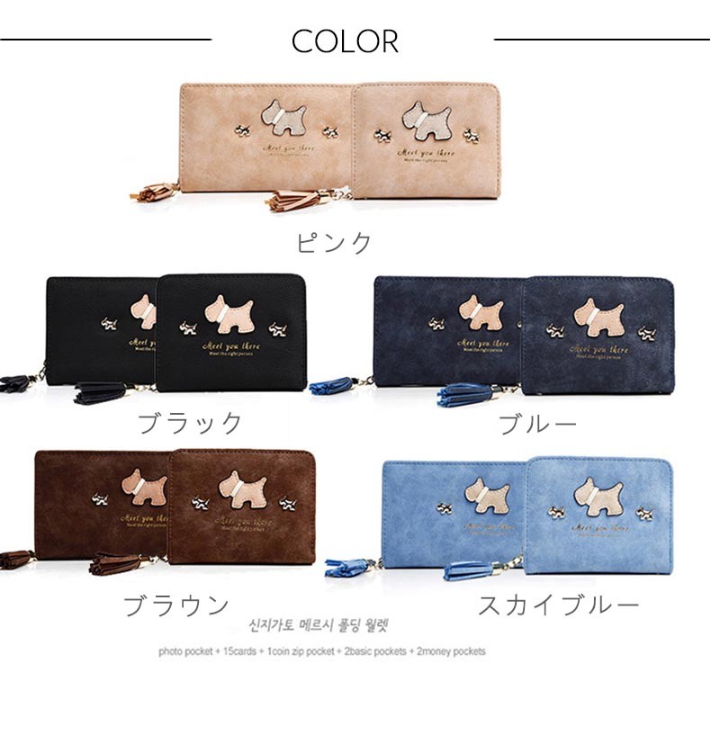 財布 長財布 レディース 大容量 ロングウォレット 可愛い 長財布 メンズ ピンク他 革 人気 女性用 妻 母 誕生日 婦人財布 ロングウォレット レディース財布 送料無料