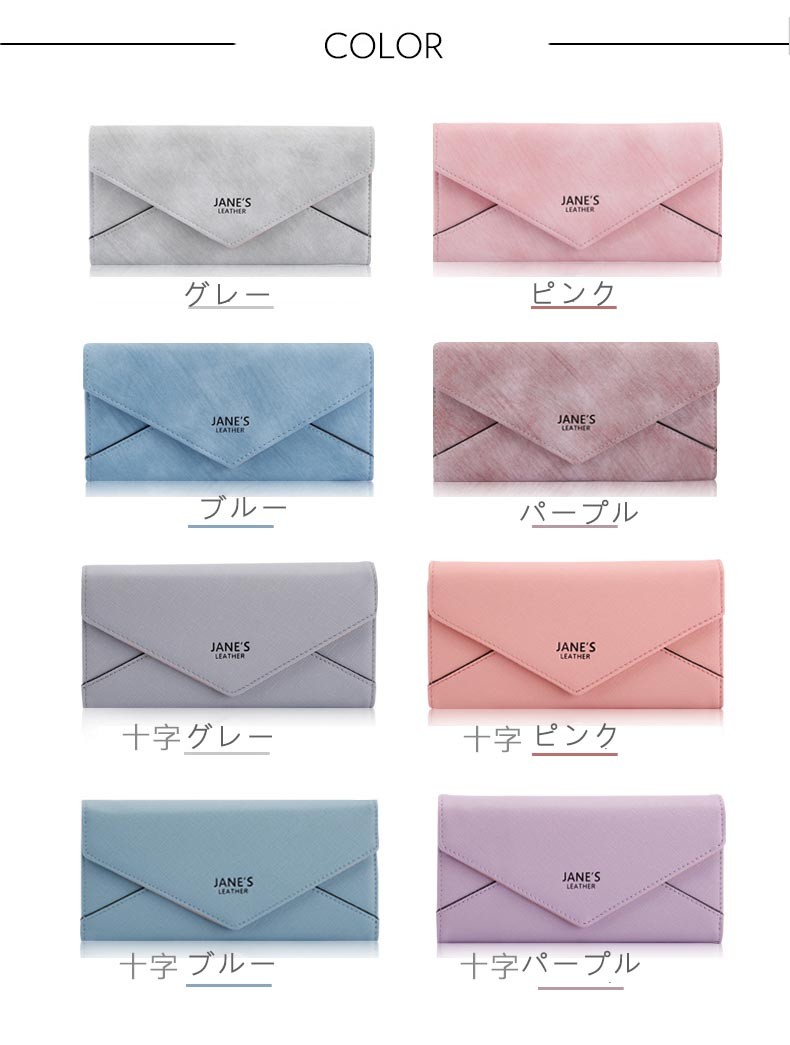 財布 長財布 レディース 大容量 ロングウォレット 可愛い 長財布 メンズ ピンク他 革 人気 女性用 妻 母 誕生日 婦人財布 ロングウォレット レディース財布 送料無料