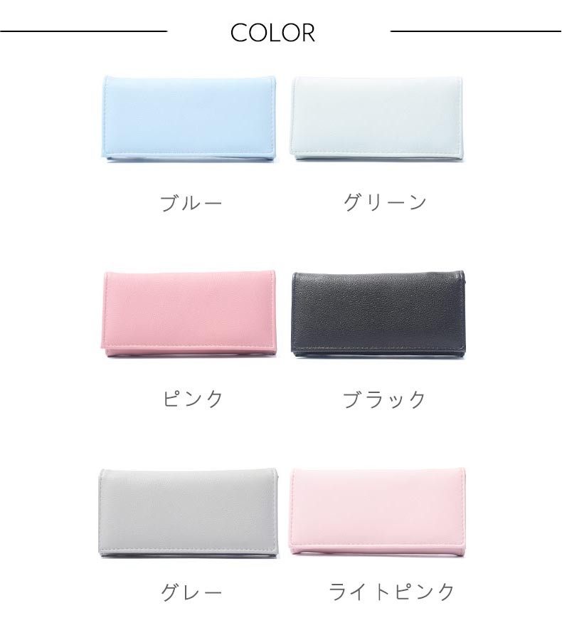 財布 長財布 レディース 大容量 ロングウォレット 可愛い 長財布 メンズ ピンク他 革 人気 女性用 妻 母 誕生日 婦人財布 ロングウォレット レディース財布 送料無料