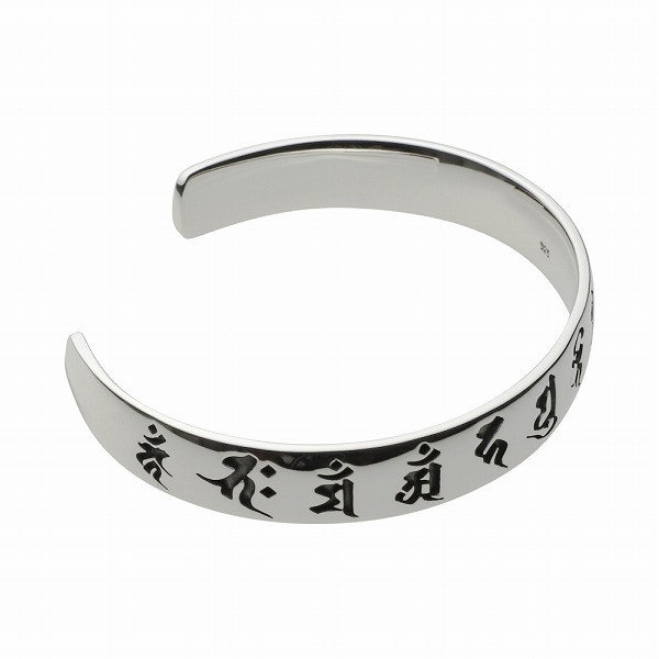 ブレスレット バングル メンズ シルバー925 silver925 梵字