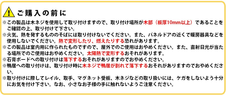 E-スタート フルネス 送料無料