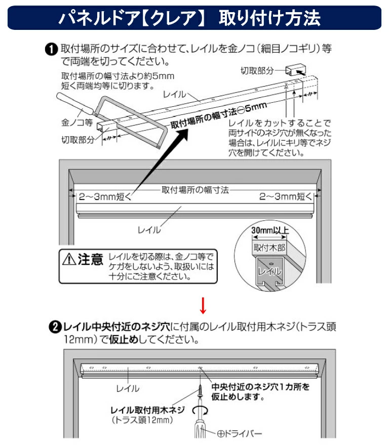 E-スタート フルネス 送料無料