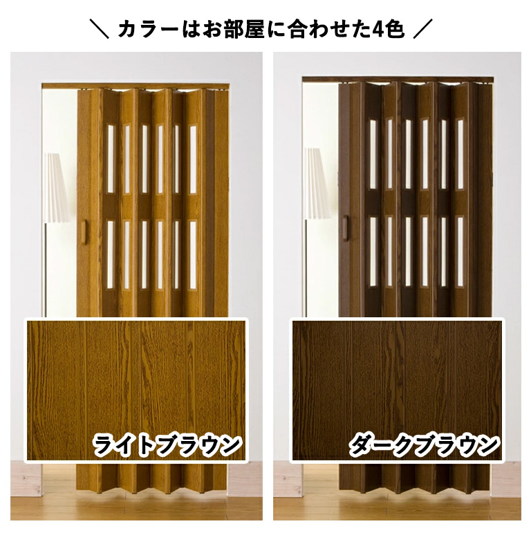 E-スタート フルネス 送料無料