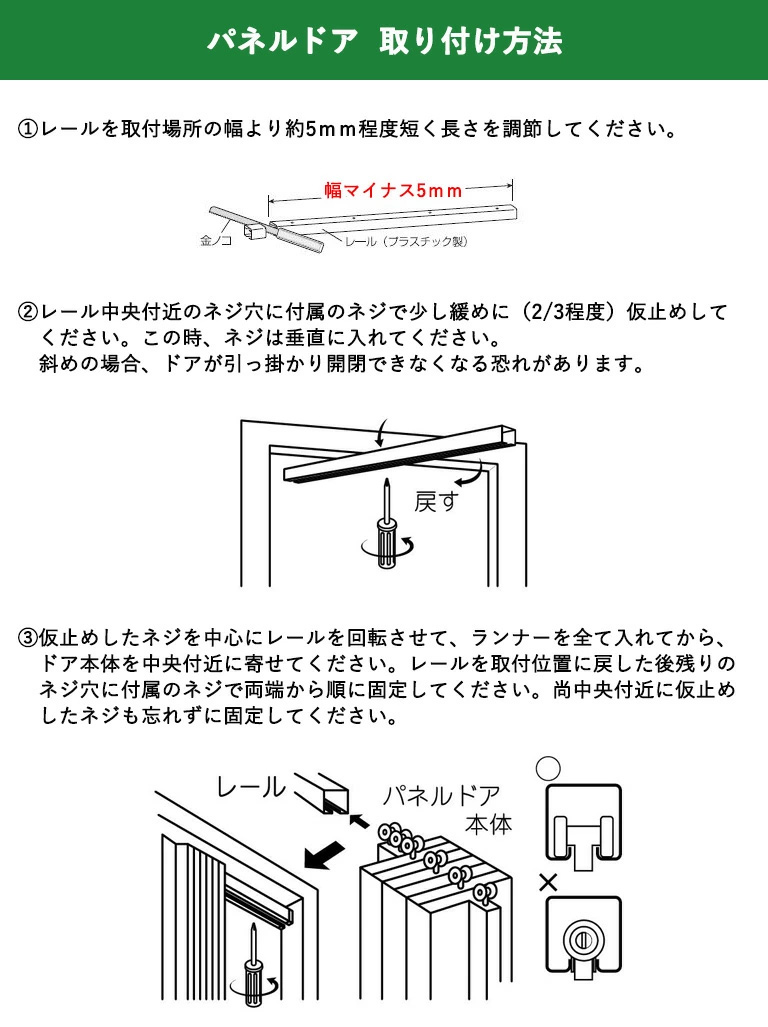 E-スタート フルネス 送料無料