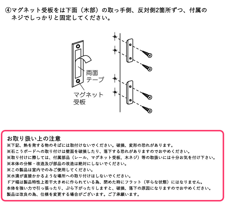 E-スタート フルネス 送料無料