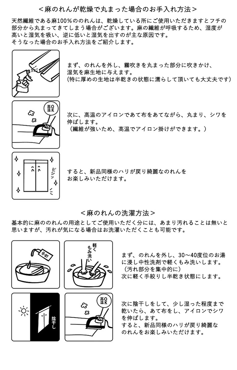 E-スタート
