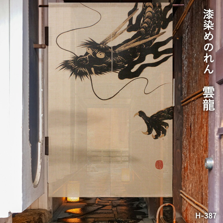 万葉舎カテゴリー