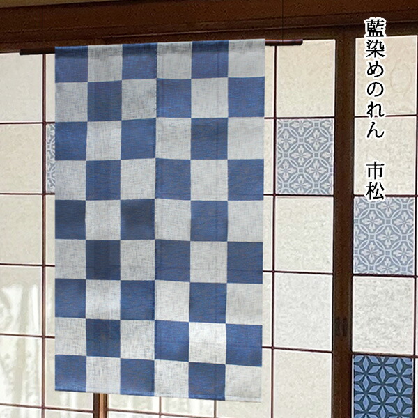万葉舎カテゴリー