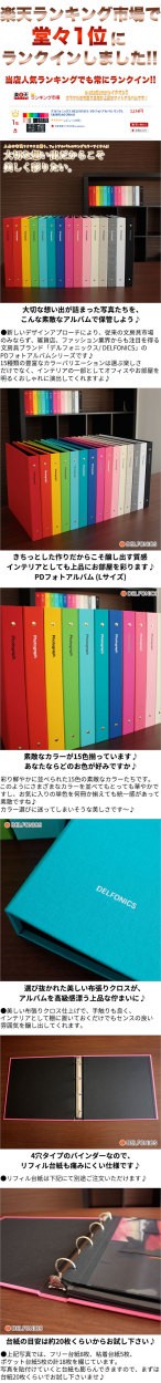 DELFONICS 1冊から送料無料 アルバム デルフォニックス PD