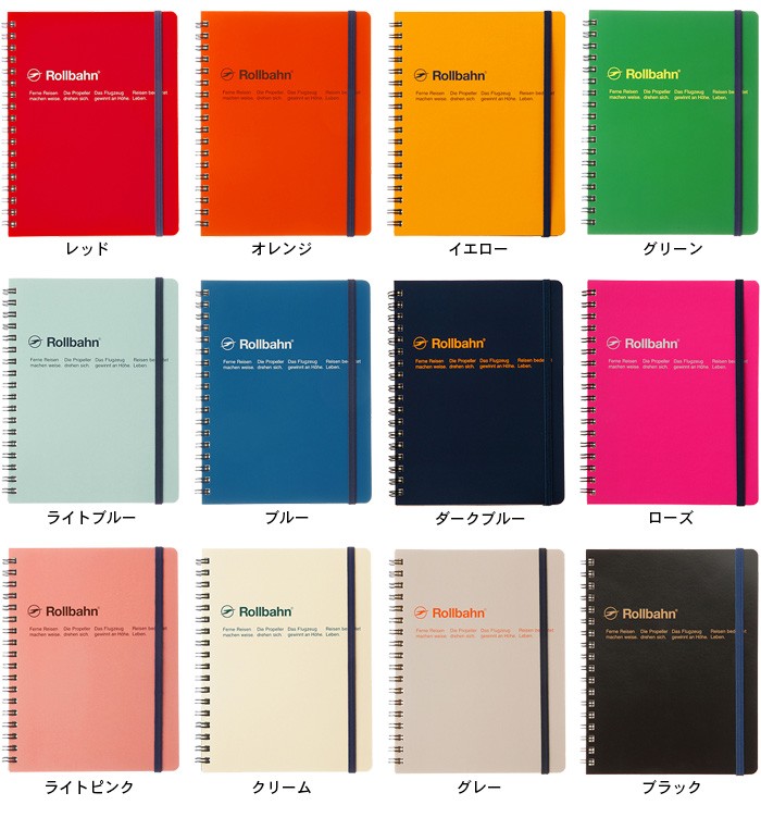 ネオン ブラック 3サイズ ユニコーン 4冊 ロルバーン 福袋 Neon_980640