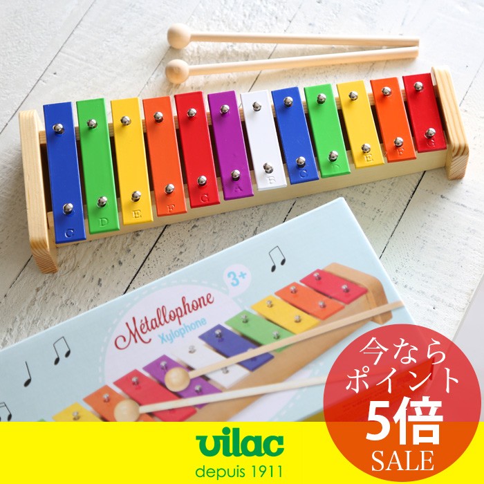 VILAC ヴィラック 鉄琴 メタルシロフォン（VL8307）【楽器 知育玩具
