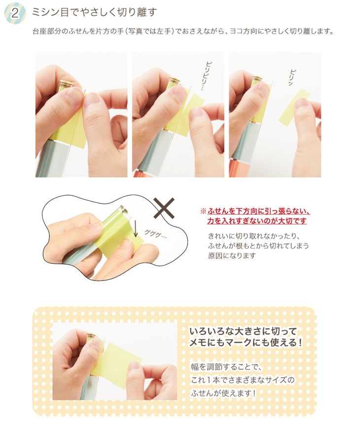 メール便可 6個まで】カンミ堂 ペントネ PENtONE (PT-100 メール便可 6個まで】カンミ堂 ペントネ PENtONE (PT-100