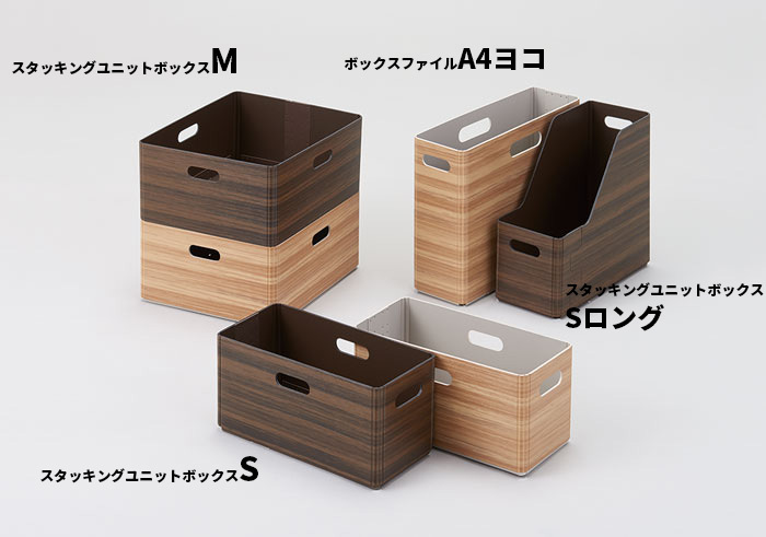 KING JIM 収納ボックス キングジム キーニ ボックスファイル A4 KING JIM 収納ボックス キングジム キーニ ボックスファイル A4